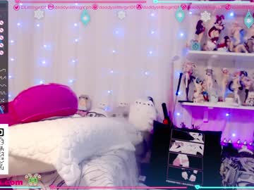 webcam girl daddyslittlegirl01 capture image #3343373