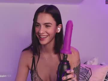 webcam girl gia_baker capture image #196931