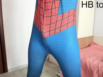 webcam man fckmikh capture image #4044407