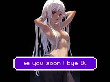 webcam girl infinite_reality capture image #1667460