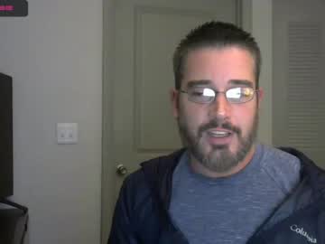 webcam man biggin10inch capture image #1096098