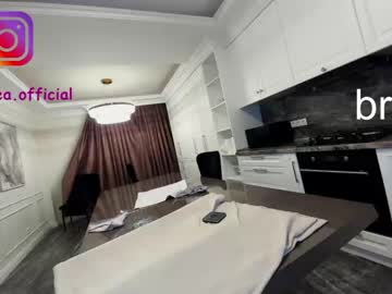 webcam girl ehotlovea capture image #2215637