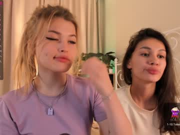 webcam couple margolori capture image #2458387