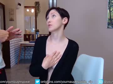 webcam couple yournaughtypixie capture image #1880593
