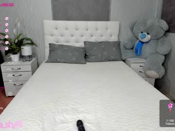 webcam girl emmika_ capture image #1098500
