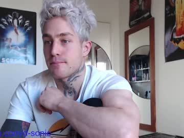 webcam man sonic12_12 capture image #1012967
