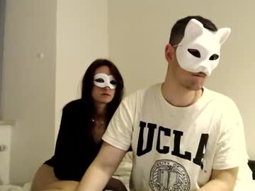 webcam couple shy_amateur capture image #1626920