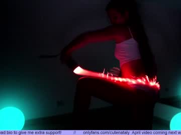 webcam girl cutenataly capture image #1599394