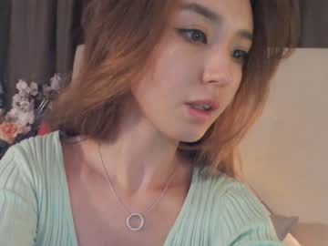 webcam girl sharasuo capture image #3638886
