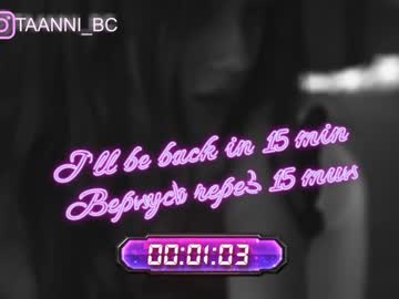 webcam girl taanni_bc capture image #3191703