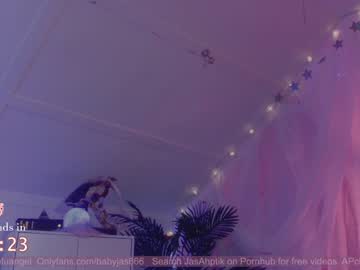 webcam girl babyjas capture image #1807826