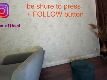 webcam girl ehotlovea capture image #2121934
