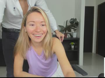 webcam couple ellcrys capture image #3706769