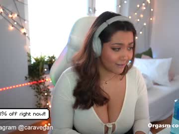 webcam girl carasweden capture image #1473363