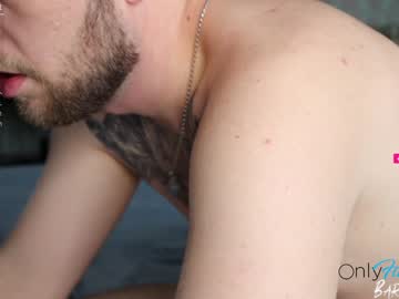 webcam couple barsikmeow capture image #258004