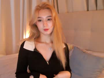 webcam girl sharasuo capture image #1257979