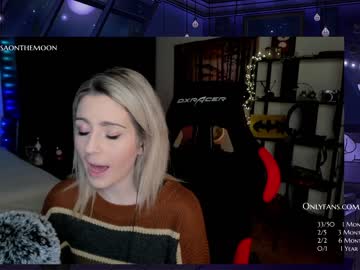 webcam girl kimilee22 capture image #3534013