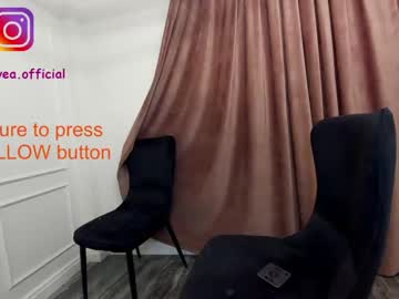 webcam girl ehotlovea capture image #760162