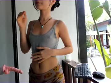 webcam girl akino_17 capture image #1758511