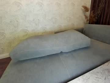 webcam girl ehotlovea capture image #1912928