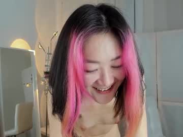 webcam girl sugarneko capture image #4060711
