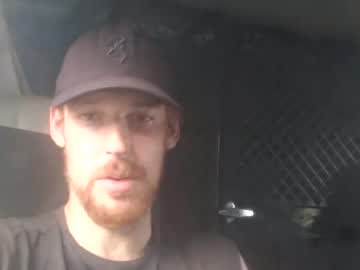 webcam man skyviper88 capture image #32318