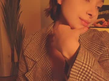 webcam girl soulvanaa capture image #362758