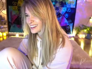 webcam girl phoenix_taylor capture image #1010249
