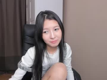 webcam girl kitsune_7 capture image #891587