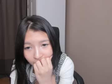 webcam girl kitsune_7 capture image #891681
