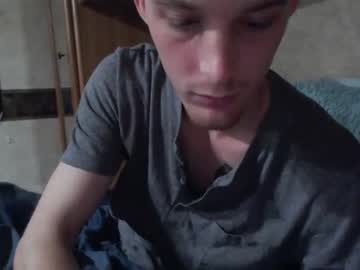 webcam man moose6810 capture image #996071