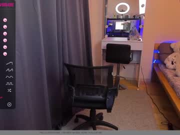 webcam girl acells capture image #886515