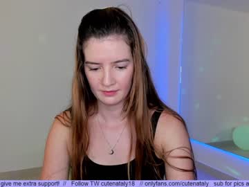 webcam girl cutenataly capture image #1541459