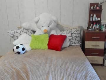 webcam girl emmika_ capture image #2486333