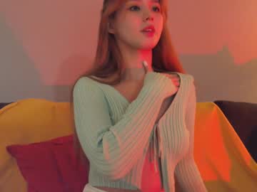 webcam girl sharasuo capture image #2719648