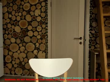 webcam girl coy_amina capture image #454936