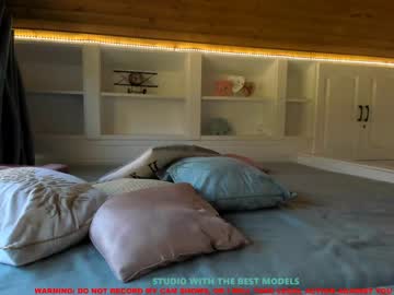 webcam girl coy_amina capture image #410333