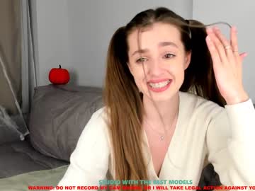 webcam girl coy_amina capture image #347054