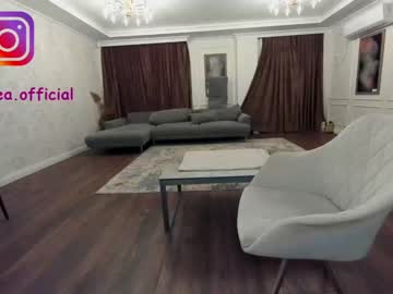 webcam girl ehotlovea capture image #1792206
