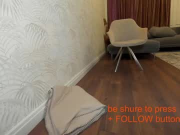 webcam girl ehotlovea capture image #703265