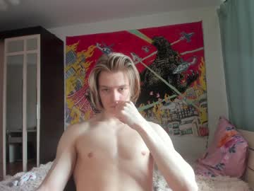 webcam man milkiwy capture image #1636800