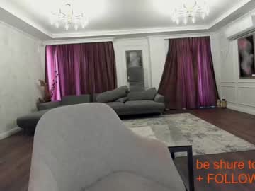 webcam girl ehotlovea capture image #1513572