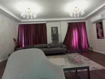 webcam girl ehotlovea capture image #1786806