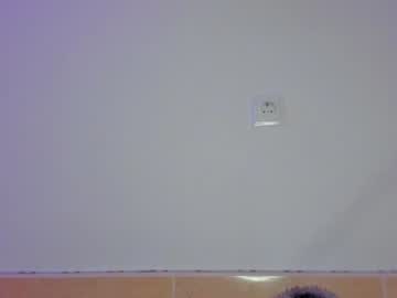webcam couple mary_rosse capture image #2855098