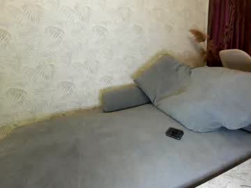 webcam girl ehotlovea capture image #2073231
