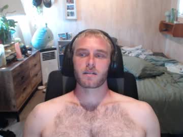 webcam man freetoagoodhomee capture image #4074963