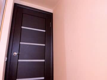 webcam girl akino_17 capture image #1337901