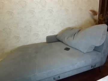 webcam girl ehotlovea capture image #1950236