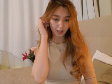 webcam girl sharasuo capture image #3021281