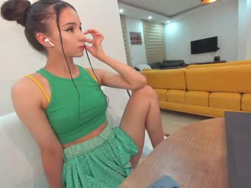 webcam girl ehotlovea capture image #2568113